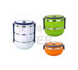 Insulated lunchbox